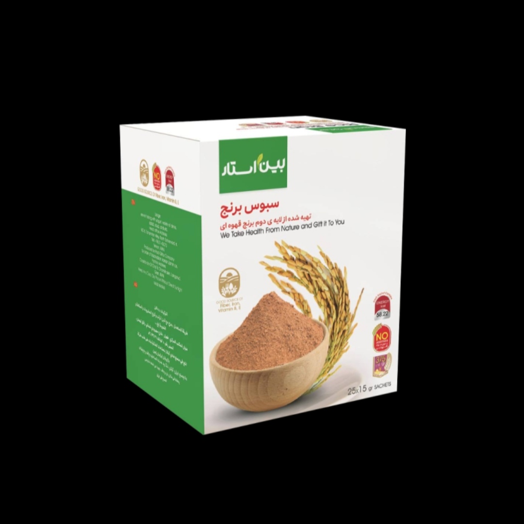 خرید آنلاین سبوس برنج بیز