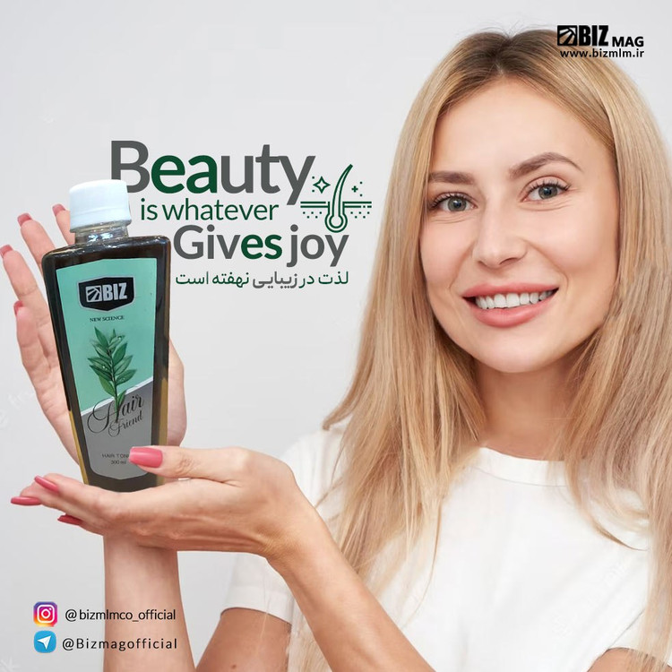 خرید آنلاین تونیک مو دکتر بیز