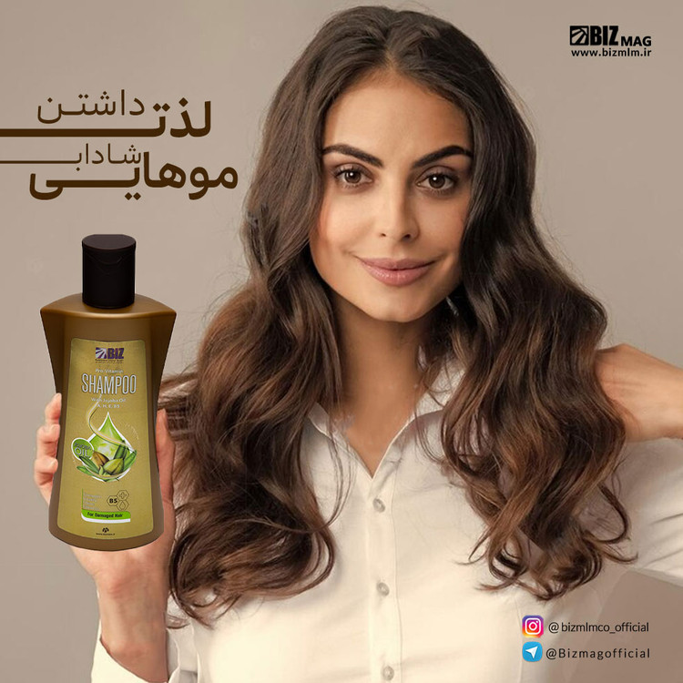 خرید آنلاین شامپو جوجوبا بیز