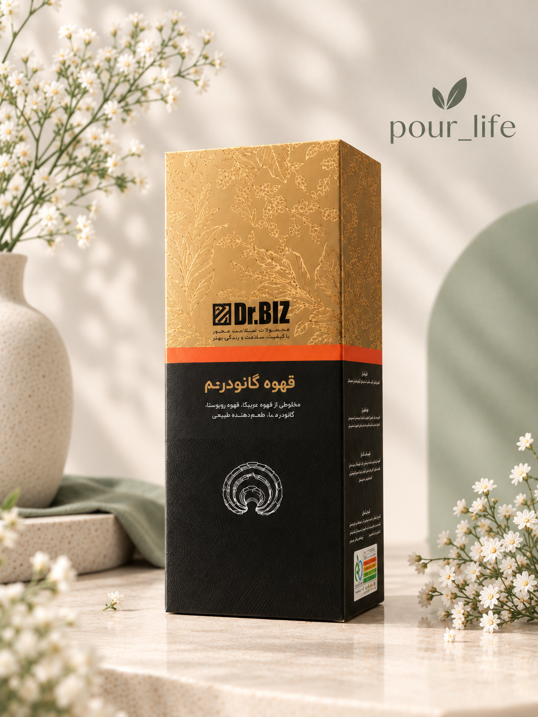 خرید قهوه گانودرما سوپریم ۲۰ عددی دکتر بیز